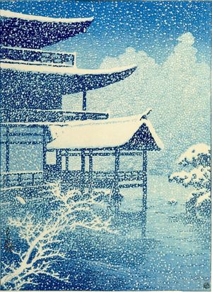 川瀬巴水: Kinkaku-ji in Snow (Yuki no Kinkaku-ji), Taishô period, dated 1917 - ハーバード大学