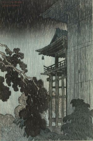 伊東深水: Mii-dera, from the series Eight Views of Lake Biwa (ômi hakkei), Taishô period, dated 1917 - ハーバード大学