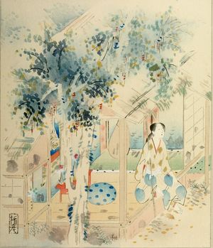 Suga Tatehiko: Woman on Porch in Summer - ハーバード大学