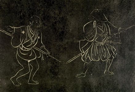 無款: Illustration of the 47 Loyal Ronin; Master Bidding Farewell to His Servant - ハーバード大学