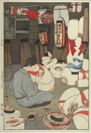 Yoshida Hiroshi: Lantern Painters at Work, Taishô period, dated 1926 - Harvard Art Museum