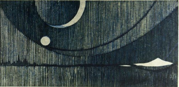Gan Rei: Spleen (Utsunen), Shôwa period, dated 1965 - Harvard Art Museum