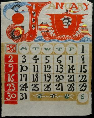 Unknown: CALENDAR FOR 1955, MADE UP OF 12 SHEETS - Harvard Art Museum