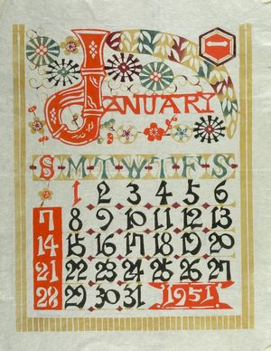 Serizawa Keisuke: Calendar for 1951 Composed of Twelve Sheets - Harvard Art Museum
