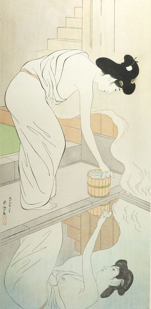 橋口五葉: Woman Preparing to Bathe, Her Image Reflected in the Water, Taishô period, dated 1918 (8th month of Taishô 9) - ハーバード大学