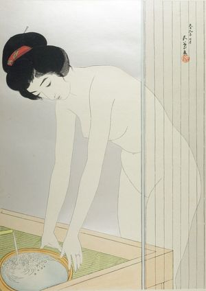 Hashiguchi Goyo: Female Bather Standing Before a Sink, Filling a Basin with Water, Taishô period, dated 1918 (7th month of Taishô 9) - Harvard Art Museum