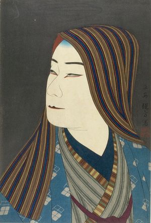 吉川観方: Kabuki Actor Nakamura Ganjirô as Kamiya Jihei, Taishô period, circa 1922 - ハーバード大学
