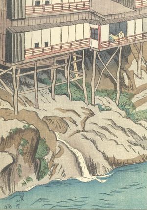 Ishii Hakutei: Kaga Sanchu, Taishô period? - Harvard Art Museum