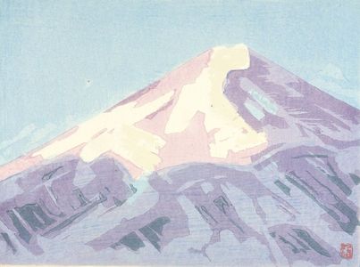 Fukazawa Sakuichi: Mount Fuji from Behind, from the series One Hundred Views of New Japan (Shin Nippon hyakkei), Shôwa period, dated 1939 - ハーバード大学