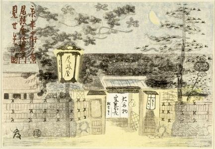 Kamei Tôbei: Entrance Gate with Lantern - ハーバード大学
