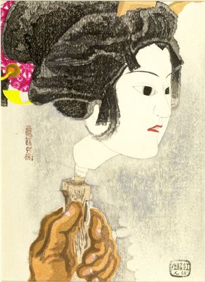 Kamei Tôbei: Puppet Woman's Head - Harvard Art Museum
