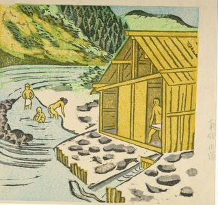 Maekawa Sempan: Kawayu Hotspring, Wakayama, Shôwa period, dated 1949 (?) - Harvard Art Museum