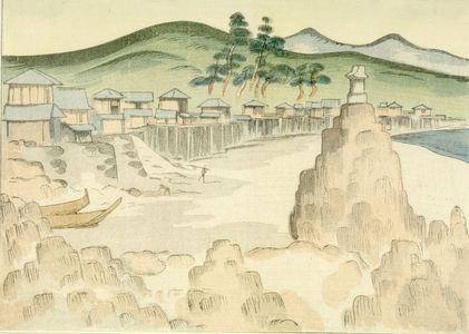 Morita Tsunetomo: Tomioka - Harvard Art Museum