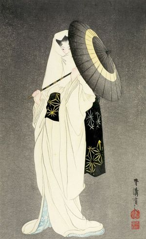 Taniguchi Kôkyô: Spirit of the Heron (Shirasagi no sei) - ハーバード大学