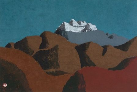 Azechi Umetaro: Mount Ishizuchi, Shôwa period, dated 1940 - Harvard Art Museum