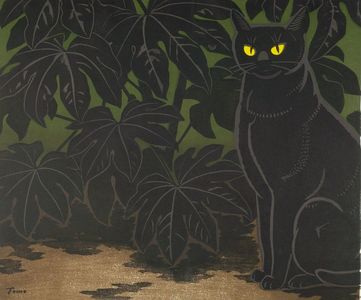 Inagaki Tomoo: Cat in Bush, Shôwa period, - Harvard Art Museum