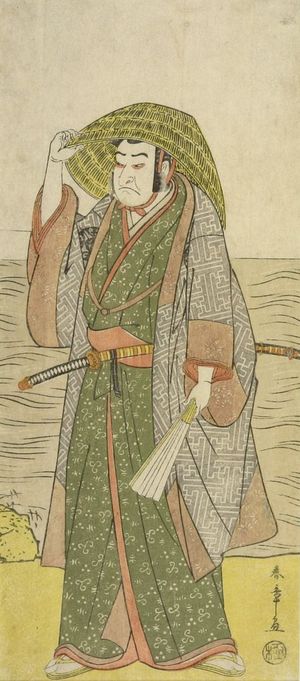 Katsukawa Shunsho: Actor Nakamura Nakazô 1st as Kume no Heinaizaemon disguised as Street Fortune-Teller Kôsaka Jinnai in the play Kotobuke Banzei Soga, performed at the Ichimura Theater from the fifth month of 1783, Edo period, 1783 (5th month) - Harvard Art Museum