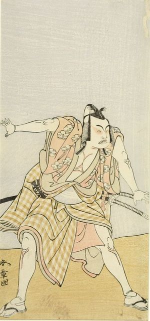 Katsukawa Shunsho: UNIDENTIFIED ACTOR - Harvard Art Museum