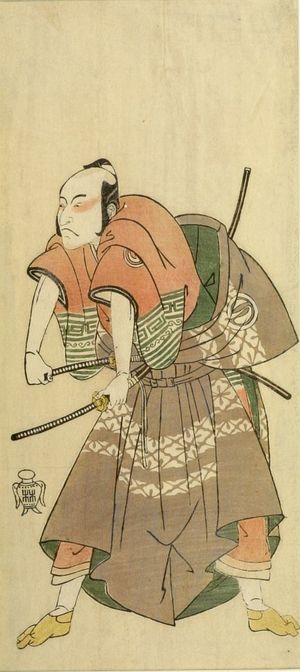 Japanese Print "Actor Sawamura Sôjûrô as ômi no Kotôda(?) in the play Shuen Soga ômugaeshi(?) performed at the ichimura Theater(?) from the second month of 1768, Edo period, 1768 (2nd month)" by Katsukawa Shunsho, 勝川春章 (Katsukawa Shunshô)