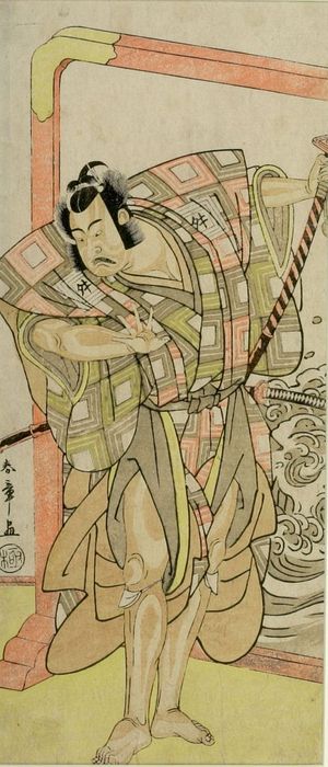 Katsukawa Shunsho: UNIDENTIFIED ICHIKAWA ACTOR (PROBABLY MASUZO OR SANSHO) BENEATH A MAPLE TREE - Harvard Art Museum
