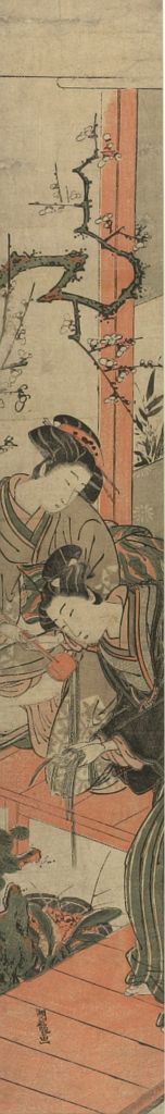 磯田湖龍齋: Woman Pouring Water Over Man's Hands, Edo period, 1776-1777 - ハーバード大学