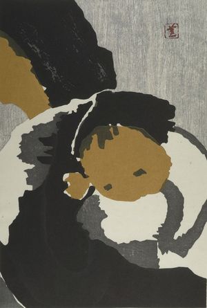 Kawano Kaoru: Mother's Love, Shôwa period, - Harvard Art Museum