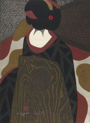Asai Kiyoshi: Maiko, Kyoto (H), Shôwa period, dated 1961 - Harvard Art Museum