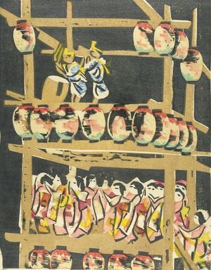 Maekawa Sempan: Bon Odori, Shôwa period, dated 1956 - ハーバード大学