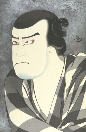 Yoshikawa Kanpo: Kabuki Actor Portrait, Taishô period, circa 1922-1924 - Harvard Art Museum