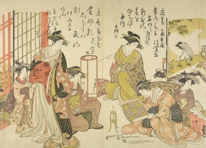 Kitao Masanobu: The courtesans Koi Murasaki and Hana Murasaki of the Kado Tama House from the printed album 