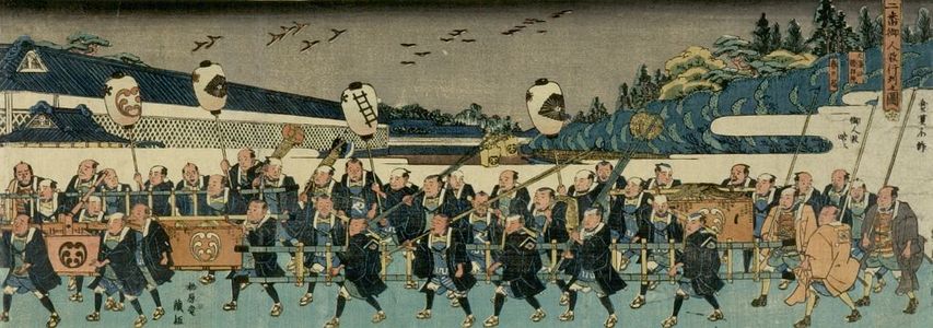 Utagawa Toyokuni I: Number Two Firemen's Procession (Niban goninzu gyoretsu no zu) - Harvard Art Museum