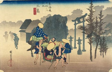 Utagawa Hiroshige: Station 12 -- Morning Mist at Mishima (Mishima asa-giri), from the series Fifty-three Stations of the Tôkaidô (Tôkaidô gojûsan-tsugi no uchi), 19th century - Harvard Art Museum