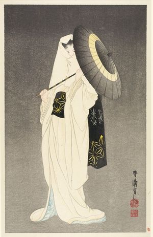 Taniguchi Kôkyô: Spirit of the Heron (Shirasagi no sei), Taishô period, circa 1918 - ハーバード大学