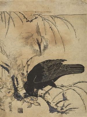 磯田湖龍齋: Crow and Heron, Mid Edo period, circa 1772 - ハーバード大学