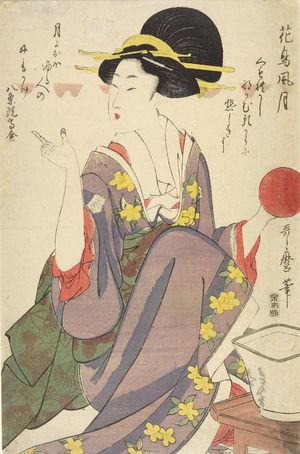 Kitagawa Utamaro: FLOWERS, BIRDS, WINDS AND MOON (Kachô fûgetsu), Late Edo period, - Harvard Art Museum