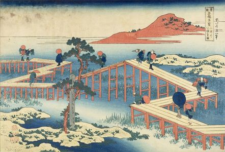 Katsushika Hokusai: Number 11 of the Bridge Series - Harvard Art Museum