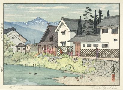 吉田遠志: Matsumoto, Shôwa period, dated 1940 - ハーバード大学