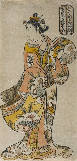 鳥居清倍: Actor Arashi Wakano as Aburaya Osome, from the series A Comparison of Three Beauties (Musume Sanpukutsui), Edo period, early 18th century - ハーバード大学