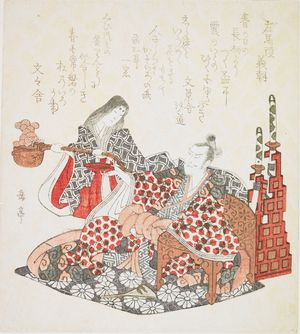 Yashima Gakutei: Sama no Kami Yoshitomo (Minamoto no Yoshitomo), from the series Twenty-Four Generals for the Katsushika Circle (Katsushika nijûshishô), Edo period, circa 1821 - Harvard Art Museum