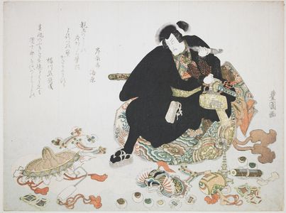 歌川豊国: Actor Ichikawa Danjûrô Sitting on the New Year's Treasures, Edo period, circa early 19th century - ハーバード大学