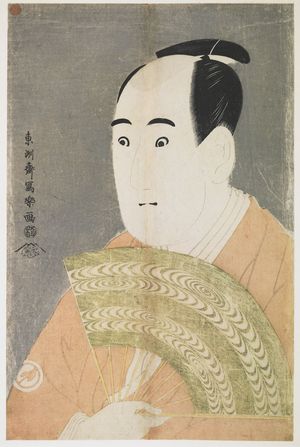 Toshusai Sharaku: Actor Sawamura Sôjurô 3rd as Ogishi Kurando from the Play 