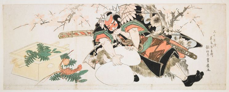 歌川豊広: Asahina Trying to Separate Rice Cakes, Edo period, 1827 - ハーバード大学