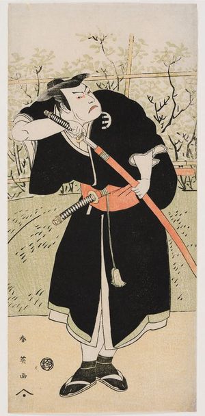 勝川春英: Actor Kataoka Nizaemon 7th as Ki no Natora(?), Edo period, 1794 (11th month of Kansei 6?) - ハーバード大学