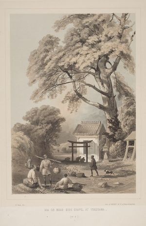 Unknown: 6th of 10 GRAPHIC SCENES OF THE JAPAN EXPEDITION BY WILLIAM HEINE - Harvard Art Museum