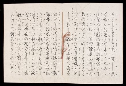 Hon'ami Kôetsu: One of Eight Printed Nô Plays published by Kôetsu (Kôetsu-bon Yôkyoku hachiban), Early Edo period, circa 1610 - ハーバード大学