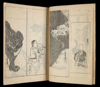 Unknown: ILLUSTRATED WITH JAPANESE PRINTS - Harvard Art Museum