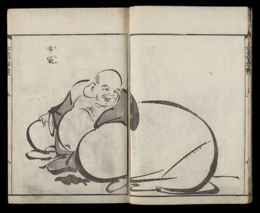 Unknown: Handbook of Old Paintings (Koga yôran), Late Edo period, published 1806 - Harvard Art Museum