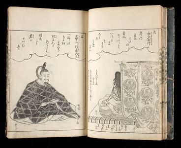 Unknown: ILLUSTRATED WITH JAPANESE PRINTS - Harvard Art Museum