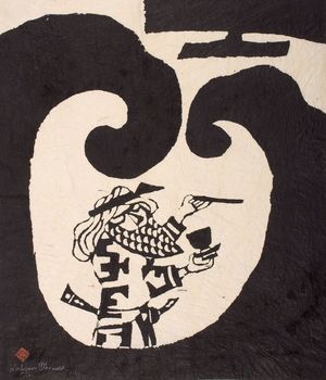 Okamura Kichiemon: Praying to the Water God, Shôwa period, mid 20th century - Harvard Art Museum