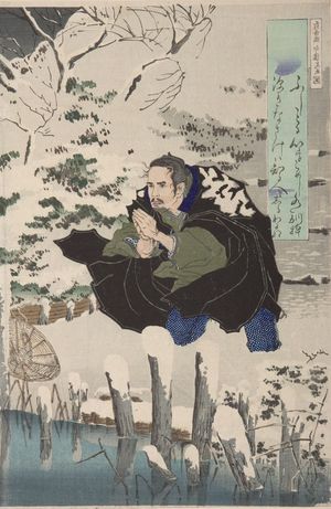 小林清親: Sôgô Watashiba no zu, from the series Chôga Kyoshinkai, Meiji period, dated 1884 - ハーバード大学